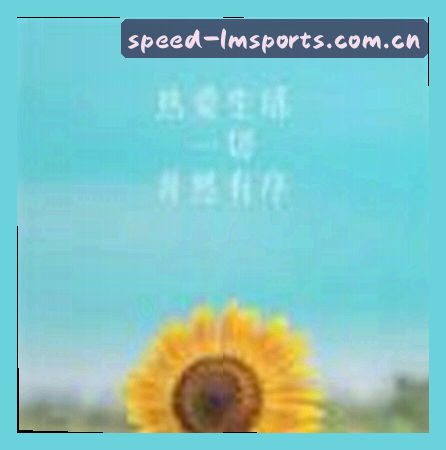 张伟
