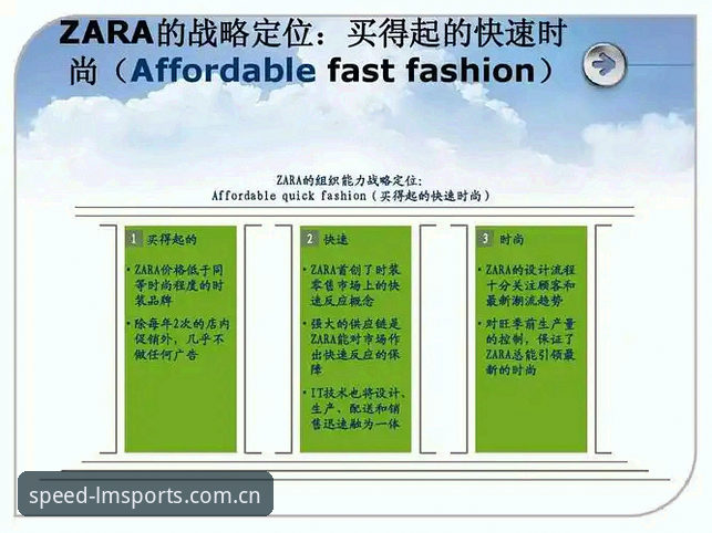 极速赛事分析实用指南：从新手到达人的经验分享
